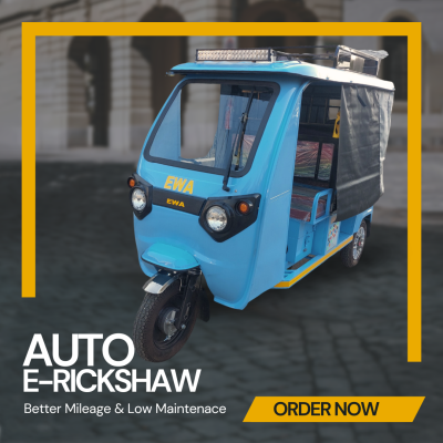 AUTO E-RICKSHAW